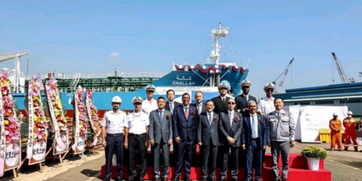 المغرب يتسلم بشكل رسمي ناقلة نفط عملاقة من كوريا الجنوبية المغرب يتسلم بشكل رسمي ناقلة نفط عملاقة من كوريا الجنوبية