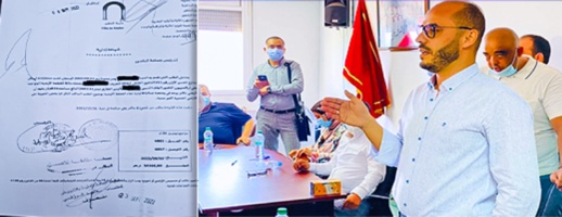 هل سيقدم سليمان ازواغ رئيس جماعة الناظور شكاية ضد مزوري توقيعه والشهادة الادارية