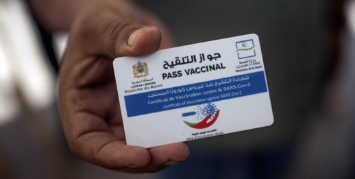 مؤسسات إدارية تفرض جواز التلقيح بالرغم من إلغائه في عملية العبور مؤسسات إدارية تفرض جواز التلقيح بالرغم من إلغائه في عملية العبور