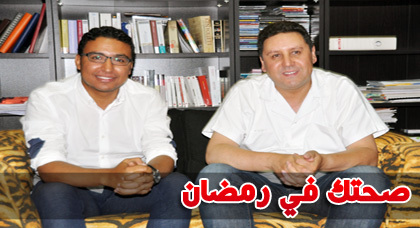 برنامج "صحتك في رمضان" يتناول مَنَافِع ومَضَار السّكري خلال شهر رمضان مع الدكتور أحمد عَالُوشْ