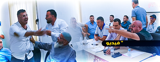 أفنتروس والكيدار والبز.. مصطلحات جديدة في دورة جماعة بوعرك أفنتروس والكيدار والبز.. مصطلحات جديدة في دورة جماعة بوعرك