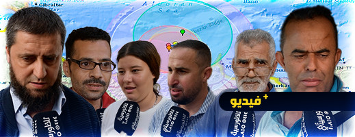 مواطنون يتحدثون عن ردة فعلهم أثناء شعورهم بالزلزال مواطنون يتحدثون عن ردة فعلهم أثناء شعورهم بالزلزال