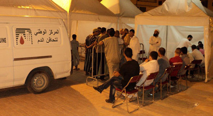 افتتاح حملة التصدق بالدم بأمزورن افتتاح حملة التصدق بالدم بأمزورن