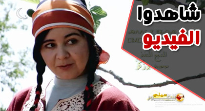 مسلسل "ميمونت" الناطق بالريفية على ناظورسيتي طيلة شهر رمضان (الحلقة الأولى)