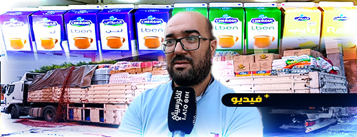وضعية التموين بالمواد الأساسية في الناظور.. سبب الغلاء وشح بعض المواد وضعية التموين بالمواد الأساسية في الناظور.. سبب الغلاء وشح بعض المواد