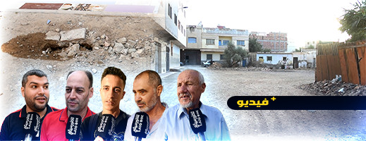 قاطني حي إدرغالن بالناظور يشكون ضعف البنى التحتية الأساسية قاطني حي إدرغالن بالناظور يشكون ضعف البنى التحتية الأساسية
