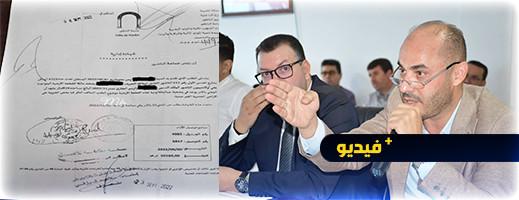 أزواغ: تزوير خاتم وتوقيع الرئيس جريمة لجأ إليها الجناة بعد تصدي الجماعة للفساد أزواغ: تزوير خاتم وتوقيع الرئيس جريمة لجأ إليها الجناة بعد تصدي الجماعة للفساد