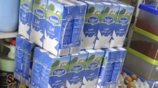 الحكومة توضح أسباب نقص الحليب بالمراكز التجارية الحكومة توضح أسباب نقص الحليب بالمراكز التجارية