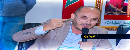 رئيس جماعة الناظور: نحن مستعدون لإصلاح المركب الثقافي وتحويله إلى تحفة لكن بشرط رئيس جماعة الناظور: نحن مستعدون لإصلاح المركب الثقافي وتحويله إلى تحفة لكن بشرط