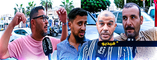 مواطنون يطالبون بمستشفى ويعتبرون مركز الأنكولوجيا غير كاف للحد من معاناة مرضى السرطان بالإقليم مواطنون يطالبون بمستشفى ويعتبرون مركز الأنكولوجيا غير كاف للحد من معاناة مرضى السرطان بالإقليم