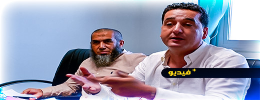 العزوزي يدعو إلى تكثيف الجهود للنهوض بالمجال الرياضي والثقافي بالناظور العزوزي يدعو إلى تكثيف الجهود للنهوض بالمجال الرياضي والثقافي بالناظور