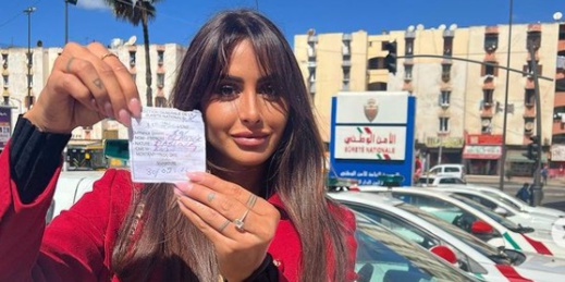 هكذا احتفلت المؤثرة الفرنسية مارلين حيمر بعد حصولها على بطاقة التعريف المغربية هكذا احتفلت المؤثرة الفرنسية مارلين حيمر بعد حصولها على بطاقة التعريف المغربية