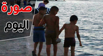 صورة اليوم : أطفال صغار يقضون نهار رمضان في السباحة ببحيرة مارتشيكا صورة اليوم : أطفال صغار يقضون نهار رمضان في السباحة ببحيرة مارتشيكا
