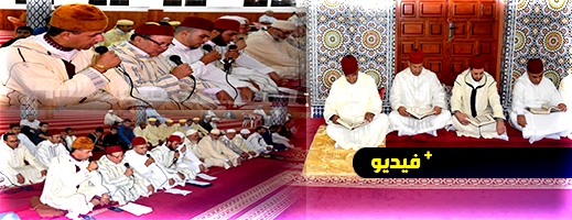 عامل إقليم الدريوش يترأس بمسجد المسيرة الخضراء حفلا دينيا في ذكرى عيد المولد النبوي عامل إقليم الدريوش يترأس بمسجد المسيرة الخضراء حفلا دينيا في ذكرى عيد المولد النبوي