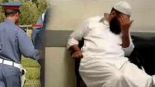 كان يخدر الضحايا أثناء الرقية ويصورهن.. القاضي يصدر حكما مشددا في حق راقي مغربي شهير كان يخدر الضحايا أثناء الرقية ويصورهن.. القاضي يصدر حكما مشددا في حق راقي مغربي شهير