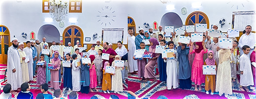 حفل تتويج المشاركين في المسابقة القرآنية بمسجد إعوادا براقة حفل تتويج المشاركين في المسابقة القرآنية بمسجد إعوادا براقة