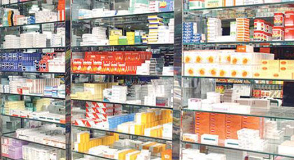 بعد خفض أسعارها.. أدوية تختفي من صيدليات الناظور والمصحات تلجأ إلى مليلية لشراء الأدوية