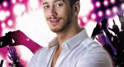 احذروا : "سعد المجرد" يدمر أجهزة الكمبيوتر احذروا : "سعد المجرد" يدمر أجهزة الكمبيوتر