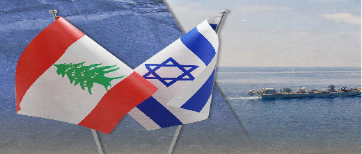حزب الله اللبناني يوافق على اتفاق ترسيم الحدود البحرية مع إسرائيل حزب الله اللبناني يوافق على اتفاق ترسيم الحدود البحرية مع إسرائيل
