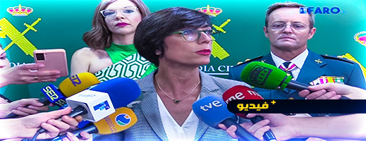 شاهدوا.. اقتحام أكبر مخبأ للكوكايين في مليلية يسفر عن تفكيك مافيا تضم مغاربة وإسبان شاهدوا.. اقتحام أكبر مخبأ للكوكايين في مليلية يسفر عن تفكيك مافيا تضم مغاربة وإسبان