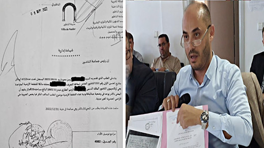 المزور الغبي.. بعد الضجة أدى ثمن الصيانة كاملا ورئيس المجلس يرفض تسليمه الشهادة بسبب عدم إحضاره لإبراء جميع الورثة المزور الغبي.. بعد الضجة أدى ثمن الصيانة كاملا ورئيس المجلس يرفض تسليمه الشهادة بسبب عدم إحضاره لإبراء جميع الورثة