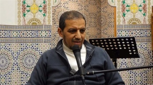 العدالة البلجيكية ترجئ محاكمة الداعية المغربي "إيكويسن" العدالة البلجيكية ترجئ محاكمة الداعية المغربي "إيكويسن"