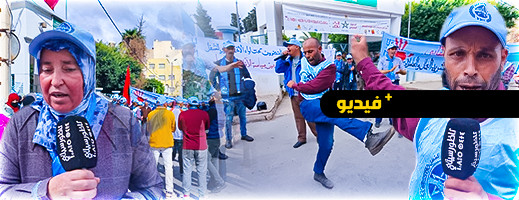 أعوان الحراسة والنظافة بالمؤسسات التعليمية بالناظور يحتجون أمام مقر المديرية أعوان الحراسة والنظافة بالمؤسسات التعليمية بالناظور يحتجون أمام مقر المديرية