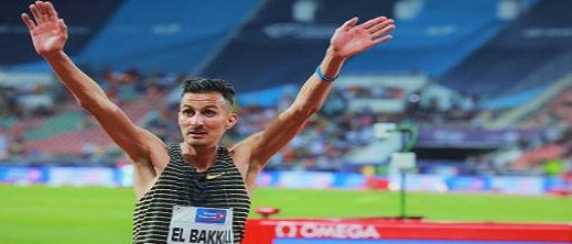 المغربي سفيان البقالي مرشح للفوز بجائزة أفضل عداء في العالم لسنة 2022 المغربي سفيان البقالي مرشح للفوز بجائزة أفضل عداء في العالم لسنة 2022