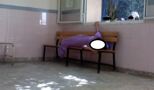 أرشيف أرشيف