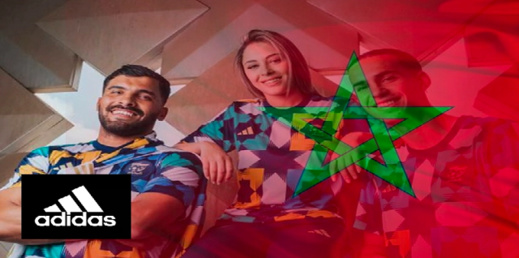 المغرب يثمن اعتذار شركة أديداس بعد استعمال زليجه في قميص منتخب الجزائر
