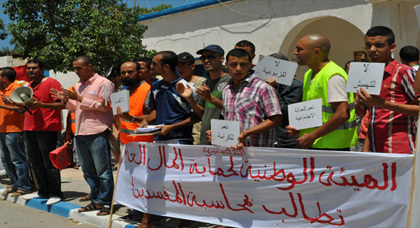 شباب رأس الماء يطالبون عامل الناظور بالتدخل الفوري للوقوف على الخروقات بالمدينة