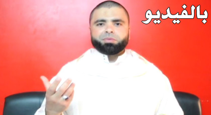 حول الجهل، الفقر والمرض مع الأستاذ عبد العزيز الهرواشي حول الجهل، الفقر والمرض مع الأستاذ عبد العزيز الهرواشي