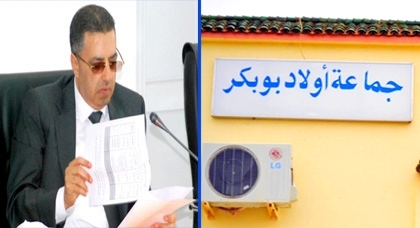 الفساد وسوء التدبير والتسيير يعرقلان تنمية جماعة أولاد بوبكر بالدريوش والساكنة تستنجد بالعامل الفساد وسوء التدبير والتسيير يعرقلان تنمية جماعة أولاد بوبكر بالدريوش والساكنة تستنجد بالعامل