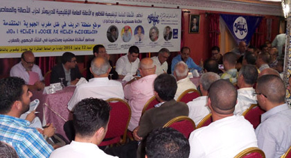 موقع الريف في ظل مغرب الجهوية المتقدمة.. موضوع مائدة مستديرة بالناظور موقع الريف في ظل مغرب الجهوية المتقدمة.. موضوع مائدة مستديرة بالناظور