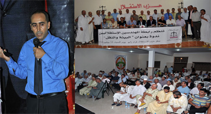 سمير الطيبي يؤطر ندوة حول موضوع النقل والبيئة بمقر حزب الاستقلال بزايو سمير الطيبي يؤطر ندوة حول موضوع النقل والبيئة بمقر حزب الاستقلال بزايو