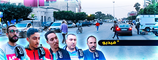 استطلاع.. سلوان غارقة في المياه العادمة وانتشار الكلاب الضالة وهذه انتظارات الساكنة المعلقة استطلاع.. سلوان غارقة في المياه العادمة وانتشار الكلاب الضالة وهذه انتظارات الساكنة المعلقة