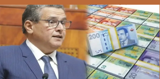 الحكومة على وشك زيادة الأجور لهذه الفئة الحكومة على وشك زيادة الأجور لهذه الفئة