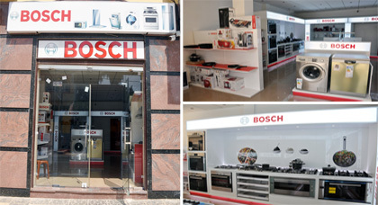لأول مرة بالناظور.. افتتاح فرع الشركة المعروفة في بيع الأجهزة الإلكترومنزلية Bosch