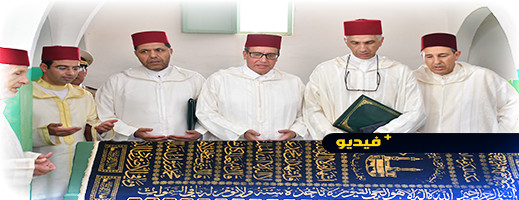 شاهدوا.. لجنة ملكية تحل بالناظور لتسليم هبة لضريح الشريف محمد أمزيان شاهدوا.. لجنة ملكية تحل بالناظور لتسليم هبة لضريح الشريف محمد أمزيان