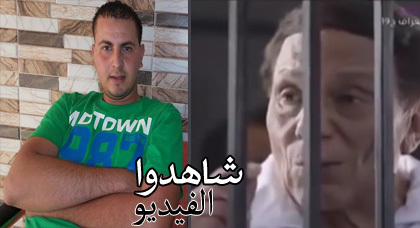 مدبلج بالريفية : " المحكمة " شاهدوا الفيديو مدبلج بالريفية : " المحكمة " شاهدوا الفيديو