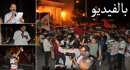 حزب النهضة والفضيلة بالناظور ينضم الى قائمة المنددين بحرب إسرائيل على قطاع غزة حزب النهضة والفضيلة بالناظور ينضم الى قائمة المنددين بحرب إسرائيل على قطاع غزة