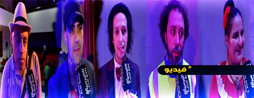 فرقة مسرحية.. المركب الثقافي بالناظور وصمة عار ولا يصلح لإقامة العروض فرقة مسرحية.. المركب الثقافي بالناظور وصمة عار ولا يصلح لإقامة العروض
