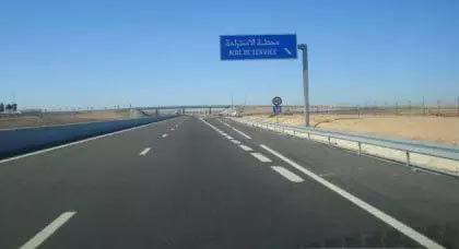 الناظور حاضر في مخطط جديد للطرق السيارة يشمل بناء شبكة على طول 1800 كلم الناظور حاضر في مخطط جديد للطرق السيارة يشمل بناء شبكة على طول 1800 كلم