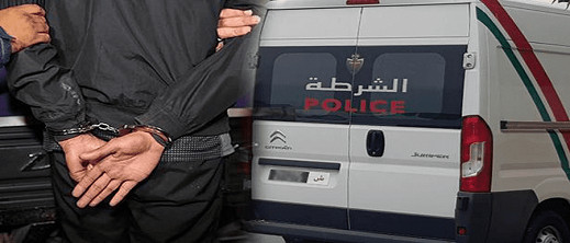 توقيف شخص متهم بانتحال صفة مسؤول قضائي بالناظور توقيف شخص متهم بانتحال صفة مسؤول قضائي بالناظور