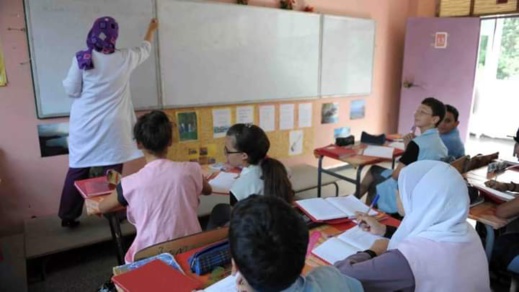 جمعية تشيد بتعميم اللغة الإنجليزية في السلك الإعدادي وتعتبره قرارا شجاعا