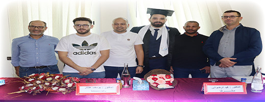 الطالب الباحث محمد أكعوش يحصل على دبلوم الماستر في التدبير السياسي والإداري الطالب الباحث محمد أكعوش يحصل على دبلوم الماستر في التدبير السياسي والإداري