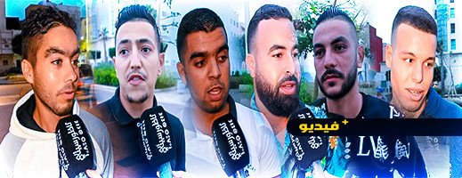 شاهدوا.. شباب ناظوريون يفضلون اقتحام مليلية بحرا في ظل اليأس والبطالة شاهدوا.. شباب ناظوريون يفضلون اقتحام مليلية بحرا في ظل اليأس والبطالة