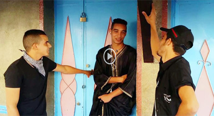 "نهار دي رمضان" فيلم قصير هادف من إبداع زمرة من الشباب الريفي "نهار دي رمضان" فيلم قصير هادف من إبداع زمرة من الشباب الريفي