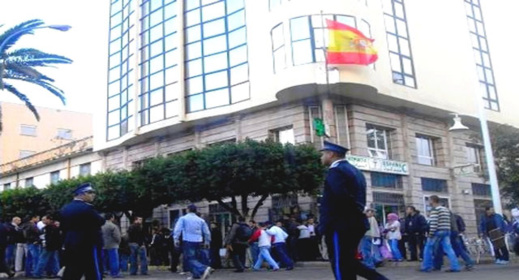 منها 23 ألفا بالناظور.. اسبانيا تمنح أزيد من 212 ألف فيزا للمغاربة منها 23 ألفا بالناظور.. اسبانيا تمنح أزيد من 212 ألف فيزا للمغاربة