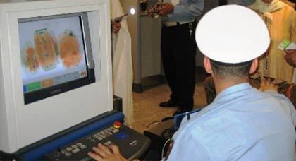 اعتقال ناظوري دخل بجواز سفر أوروبي مزور اعتقال ناظوري دخل بجواز سفر أوروبي مزور